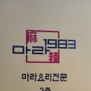 홍익한사랑의원 네이버블로그