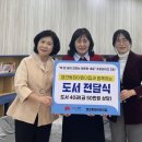 동화어린이집 이미지