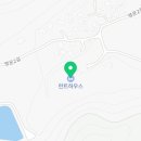 군북면족구장 이미지