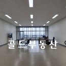 고색동 36-7 이미지