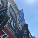 히든토이대전 이미지