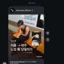 여주-0825 이미지