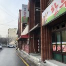 한우마을 별관 이미지