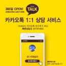 삼진테크상사 | 시대상사 W-10 펠렛난로 화목난로 고객님의 생생후기