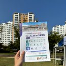 대구한의대한방병원 이미지