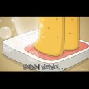 탕수육 참 잘하는집 | [광진구/자양] 탕수육참잘하는집 김피탕 배달 후기
