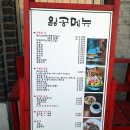 잃어버린공간을찾아서 이미지