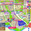 대림아파트앞 이미지