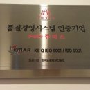 라빼이