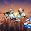 제시엘리스 주식회사 이미지