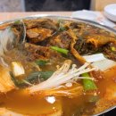 맛나감자탕 (율하점) 이미지