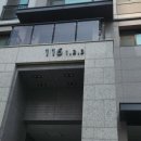 지에스25 영종자이 네이버블로그