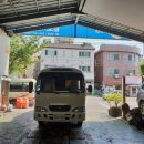 일호카센타 이미지