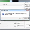 OFF LAMP 이미지