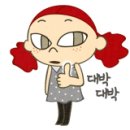 팔팔건강원 - 수원시 권선구 정조로436번길 35 | 팔팔건강원