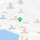 감성커피통영동피랑점