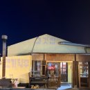 상모대서로 | 제주 흑돼지 맛집 도민맛집 고기덕후 모슬포점 후기 인생맛집