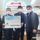 의료법인은광의료재단 이미지