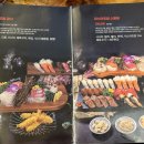 미스터초밥DT점