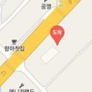 리더스식자재할인마트(풍기) 이미지