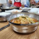 와촌목장 네이버블로그