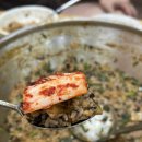 별미뼈해장국 이미지