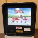 더벤티울산반구점 이미지