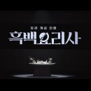 이영숙가게 이미지