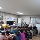 래미안웰리스트경로당 이미지