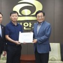 천안시청노동조합 이미지