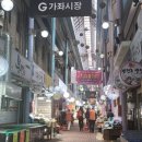 시장 이미지