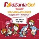 리빙파워센터 이미지