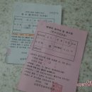 도담유치원(공립) 이미지