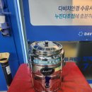[단골 추천] 다비치 안경 수유시장 앞점