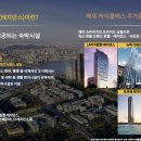 마포레지던스 이미지