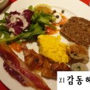 라세느헤어 이미지