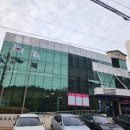 나운3동 주민센터 이미지