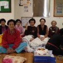 주공1차경로당 이미지
