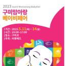 이앤애드