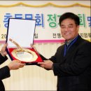 백산중학교 이미지