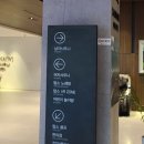 하나로마트 옥계농협본점 이미지