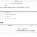 일신건영 휴먼하임아파트 이미지