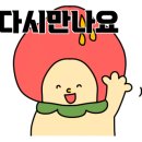 해피쌀롱
