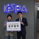 (주)수정스포츠 이미지