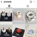 이닌케이크