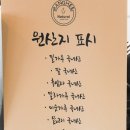 카페랑희