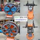 화성종합상사 이미지