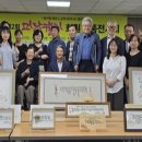 장애인총연합회 이미지