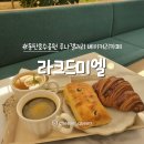 동탄대로5길L 이미지