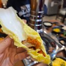 유천 참숯불 돼지갈비 | 파주 운정 가람마을 맛집 생돼지갈비 <유천참숯불돼지갈비> 넘 맛있어요ㅠ